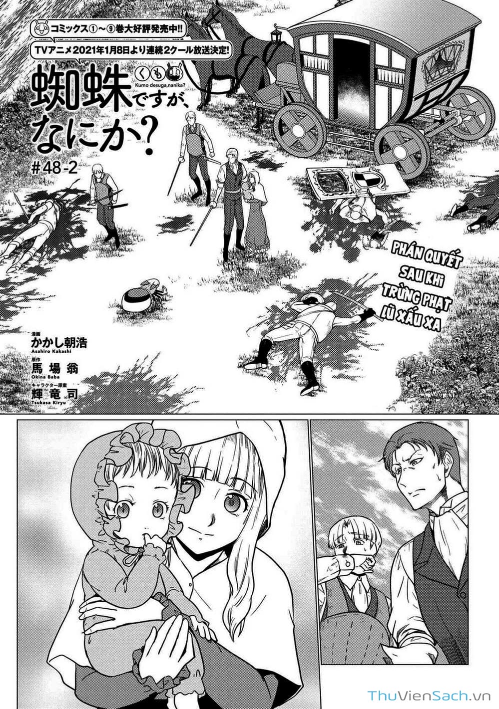 Truyện Tranh Tái Sinh Thành Nhện trang 6