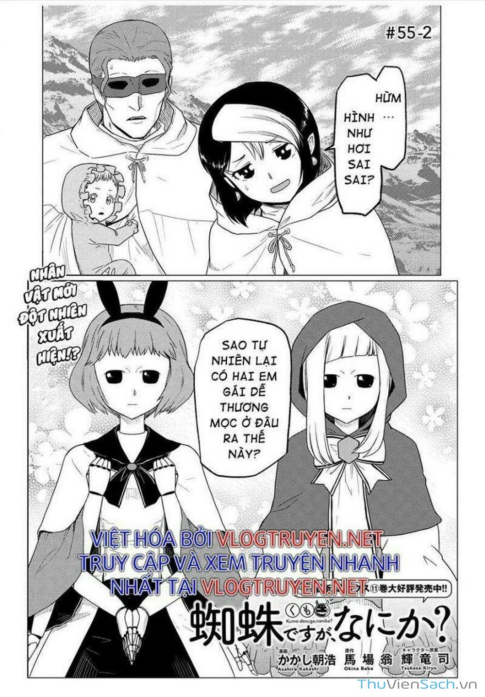 Truyện Tranh Tái Sinh Thành Nhện trang 6