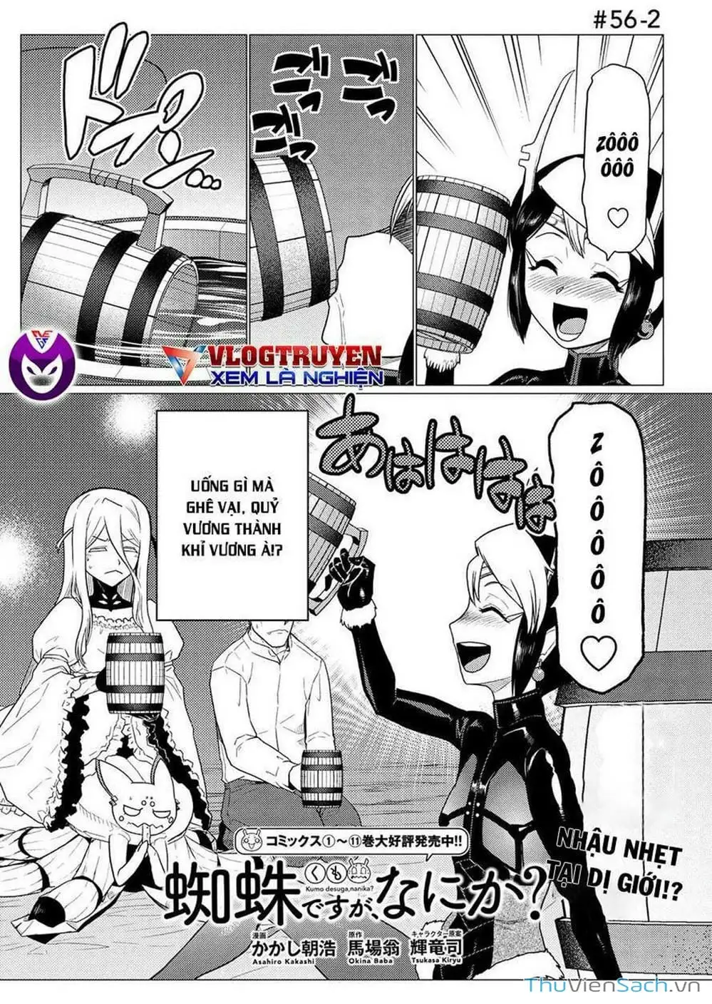 Truyện Tranh Tái Sinh Thành Nhện trang 6