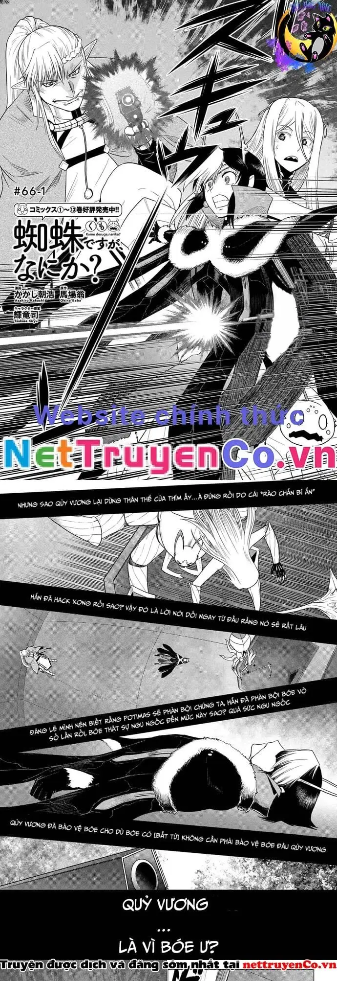 Truyện Tranh Tái Sinh Thành Nhện trang 6