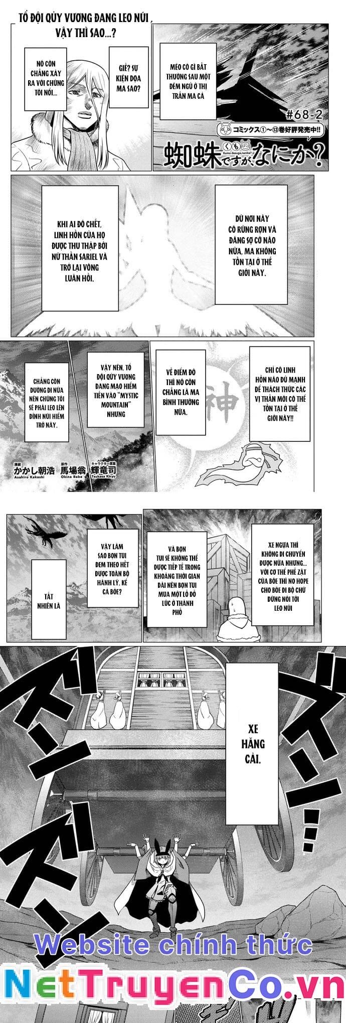 Truyện Tranh Tái Sinh Thành Nhện trang 6