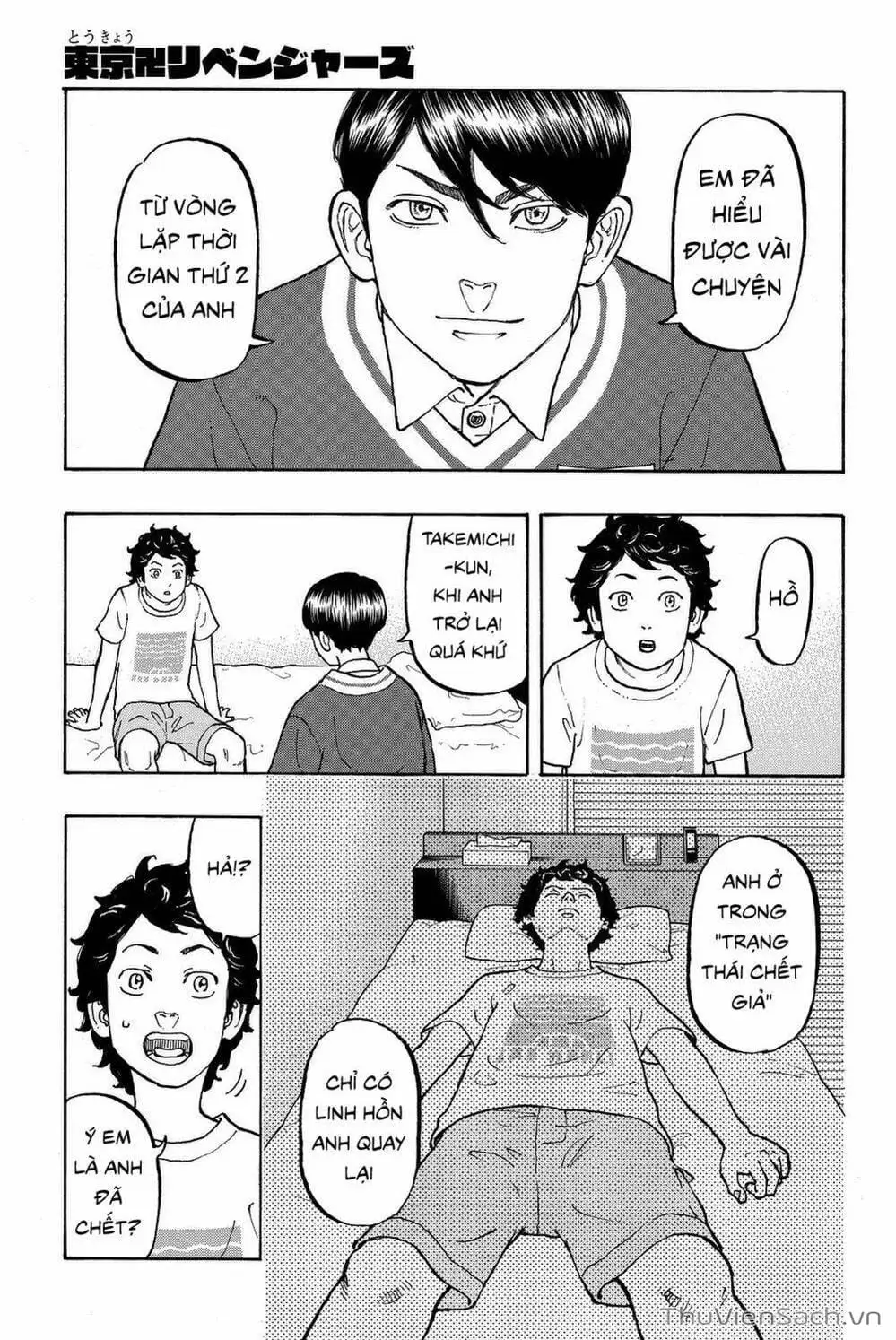 Truyện Tranh Kịch Trường Của Takemichi trang 5