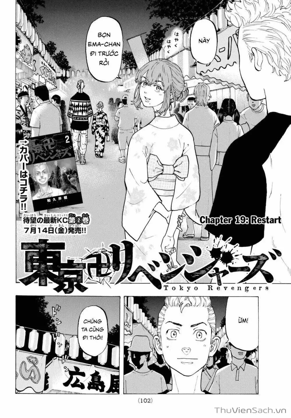 Truyện Tranh Kịch Trường Của Takemichi trang 5