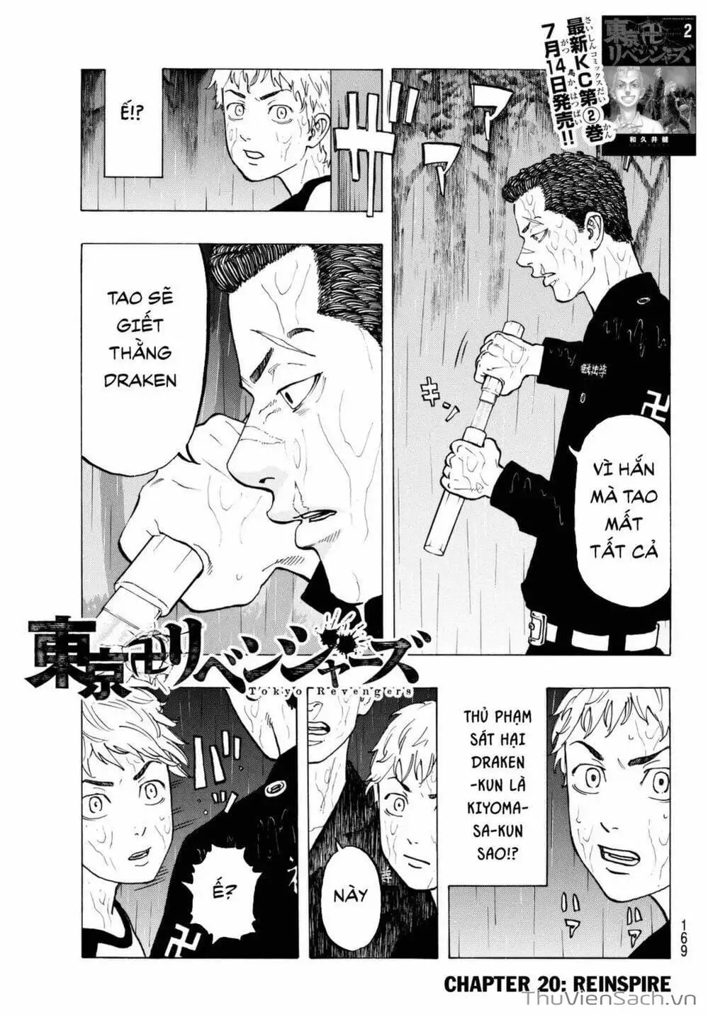 Truyện Tranh Kịch Trường Của Takemichi trang 5