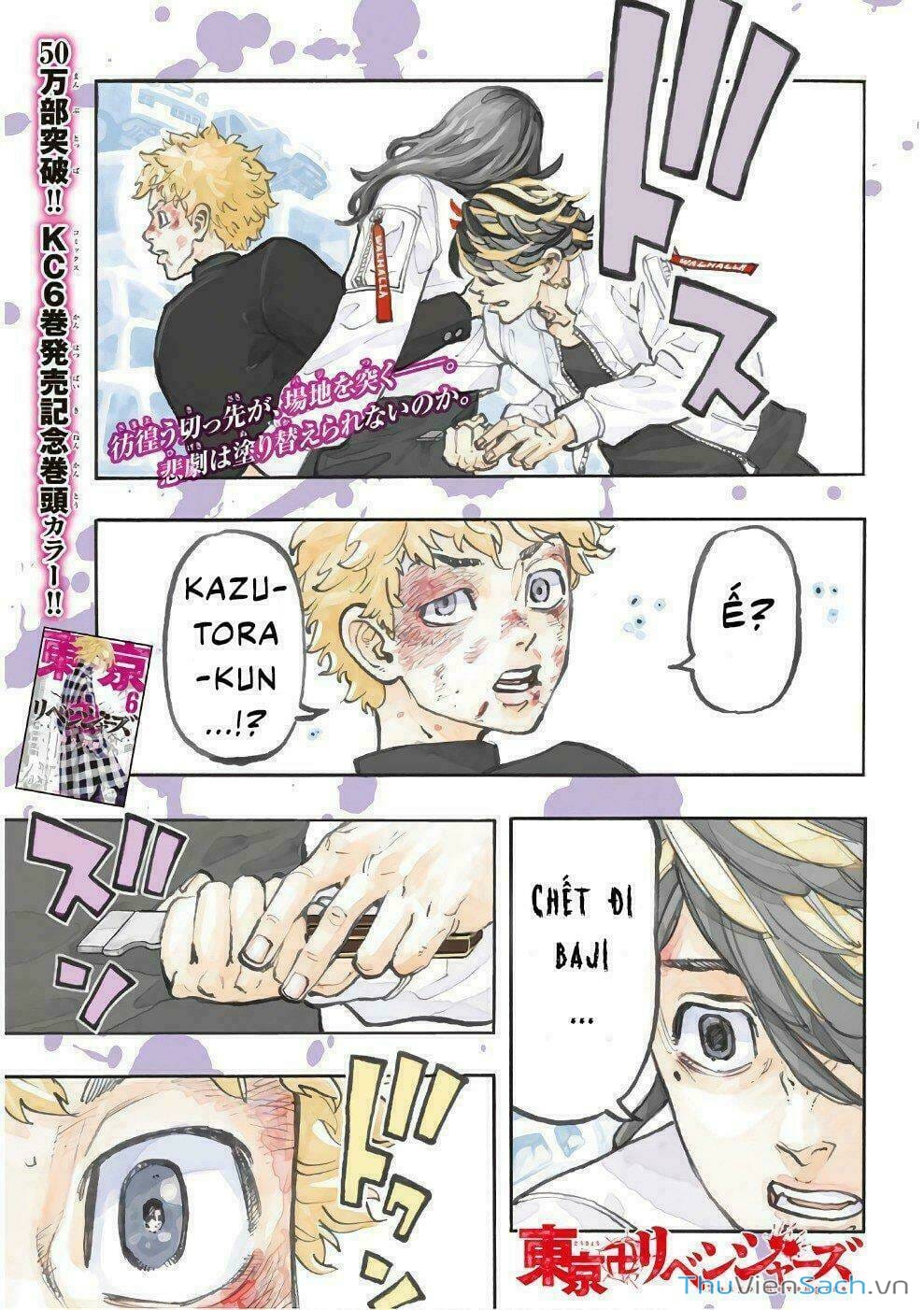 Truyện Tranh Kịch Trường Của Takemichi trang 5