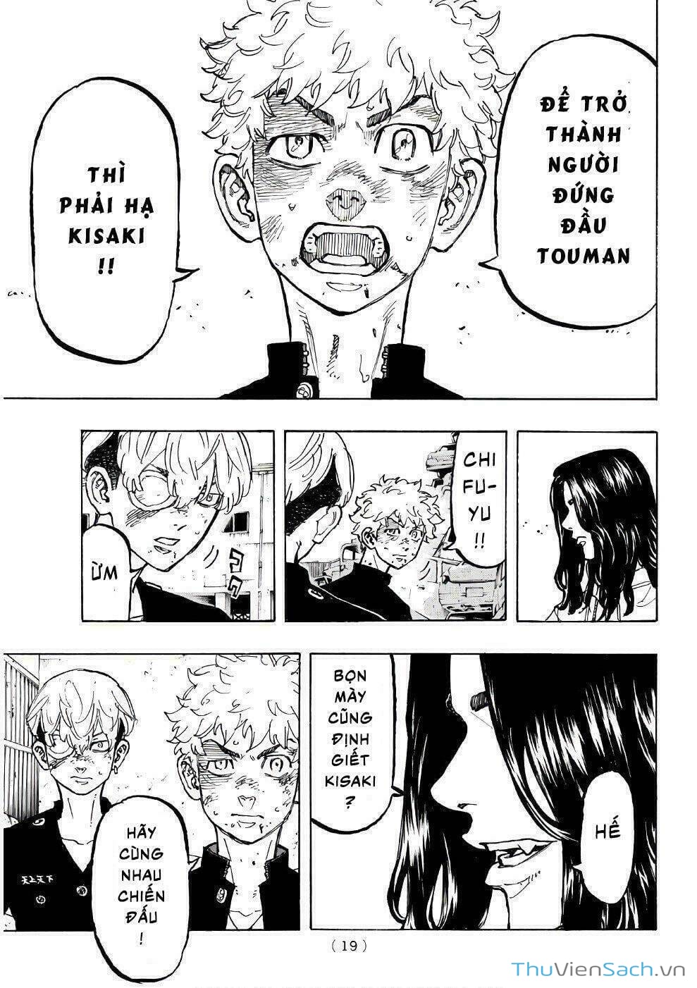 Truyện Tranh Kịch Trường Của Takemichi trang 5