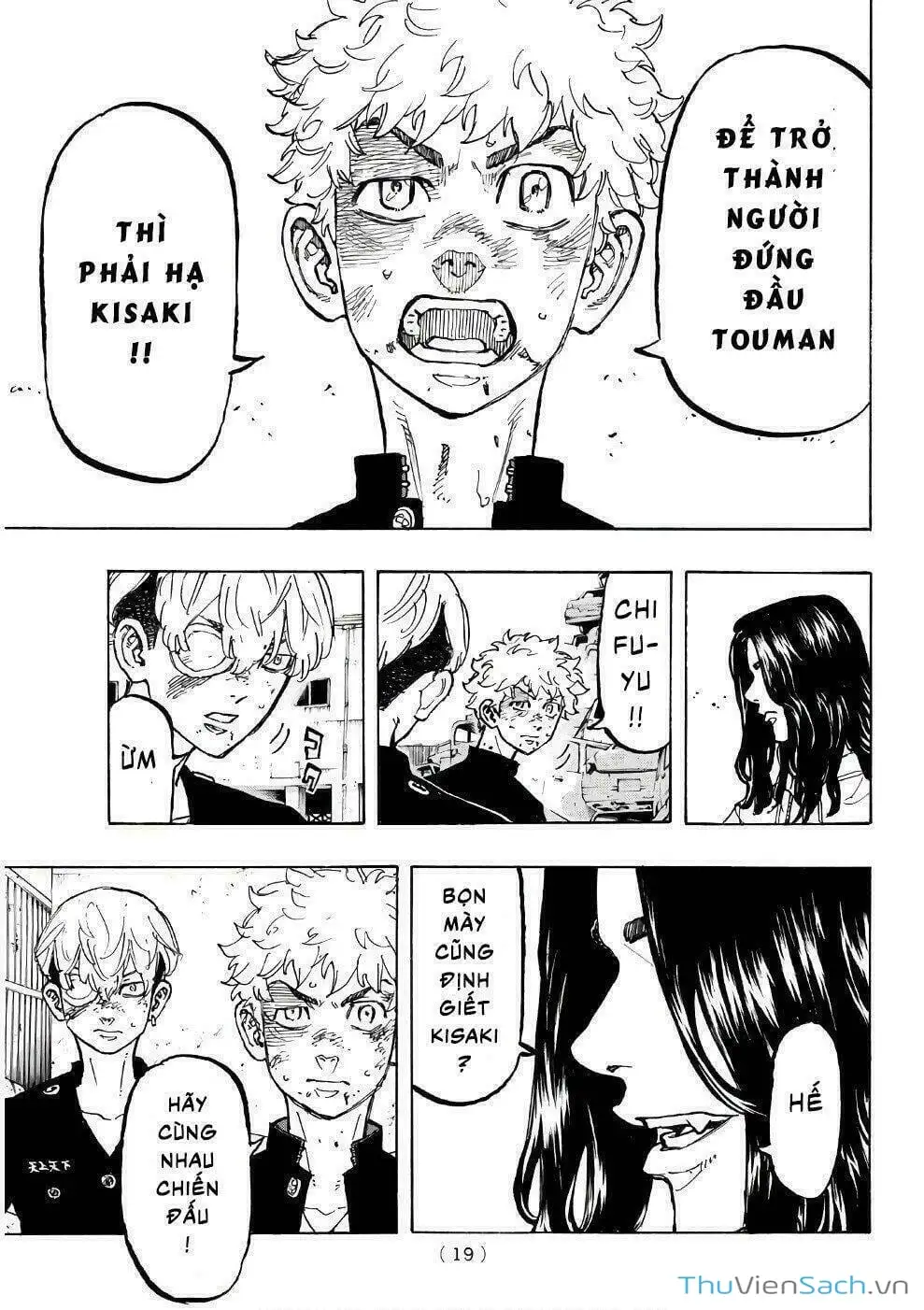 Truyện Tranh Kịch Trường Của Takemichi trang 5