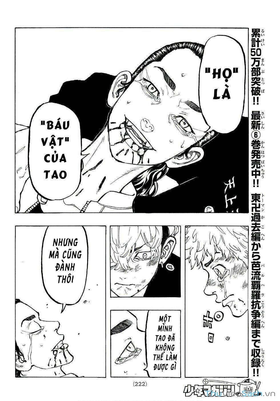 Truyện Tranh Kịch Trường Của Takemichi trang 5