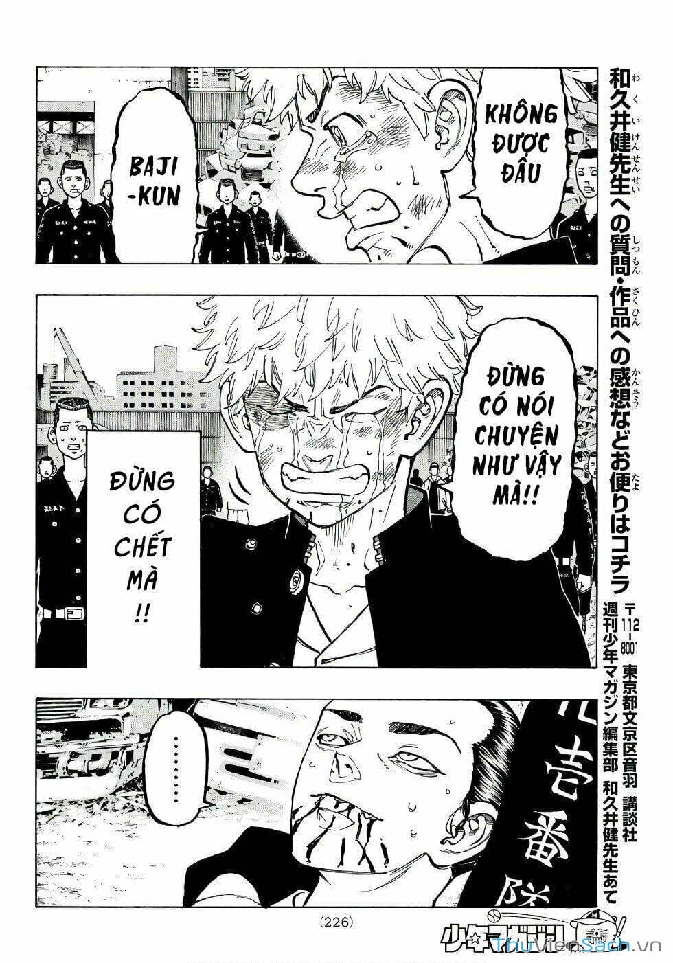 Truyện Tranh Kịch Trường Của Takemichi trang 5