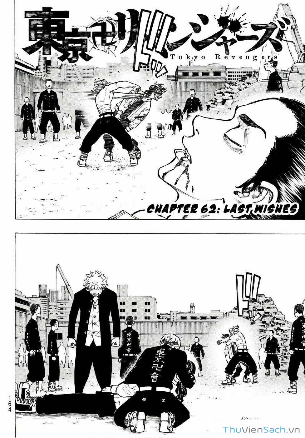 Truyện Tranh Kịch Trường Của Takemichi trang 5