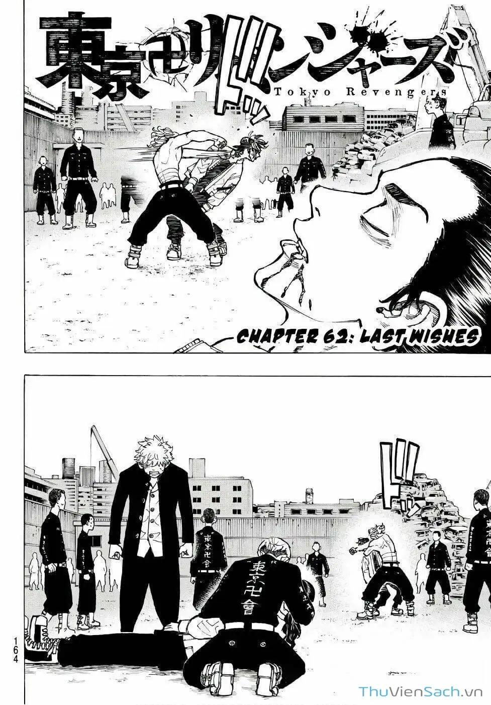 Truyện Tranh Kịch Trường Của Takemichi trang 5