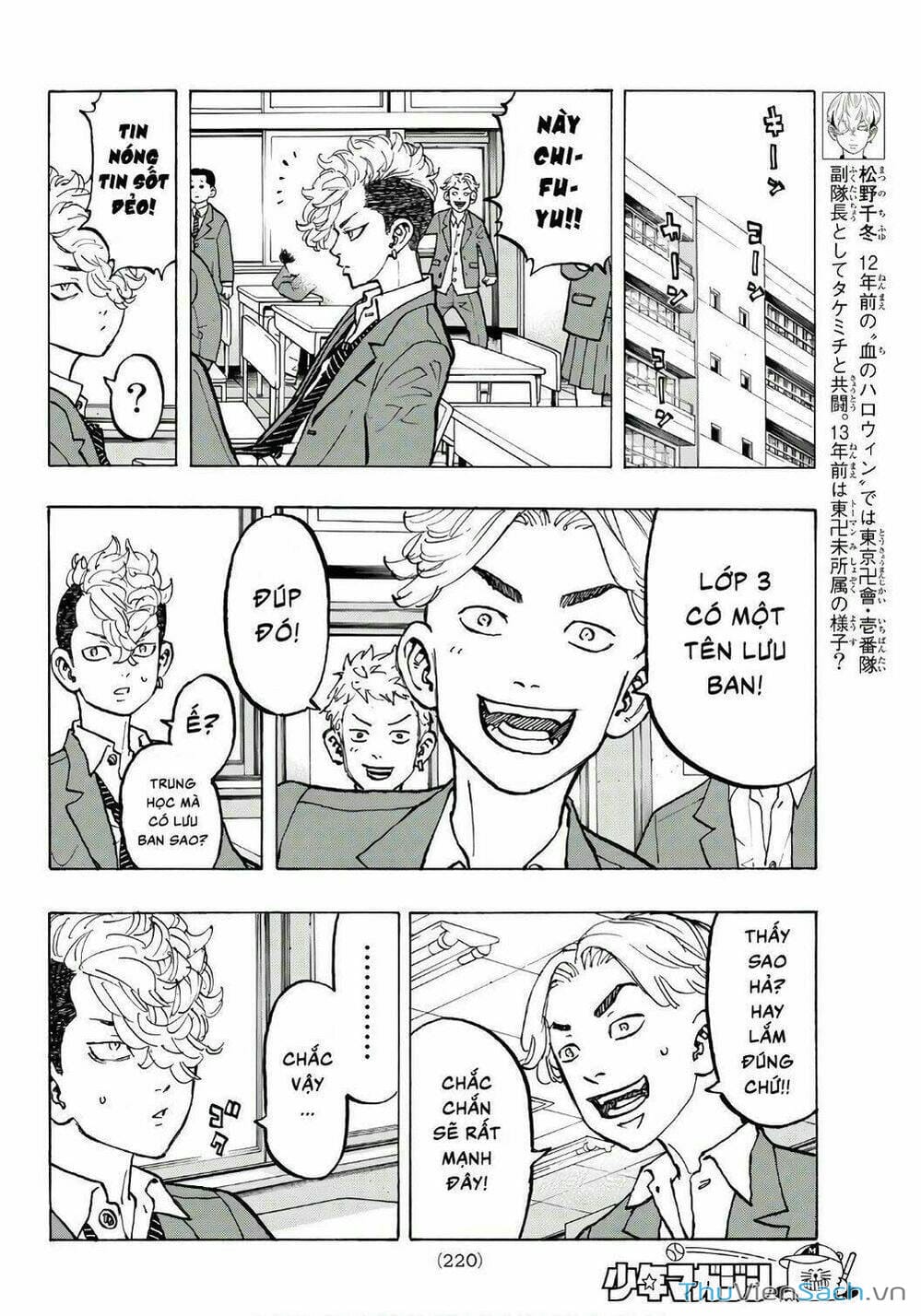 Truyện Tranh Kịch Trường Của Takemichi trang 5