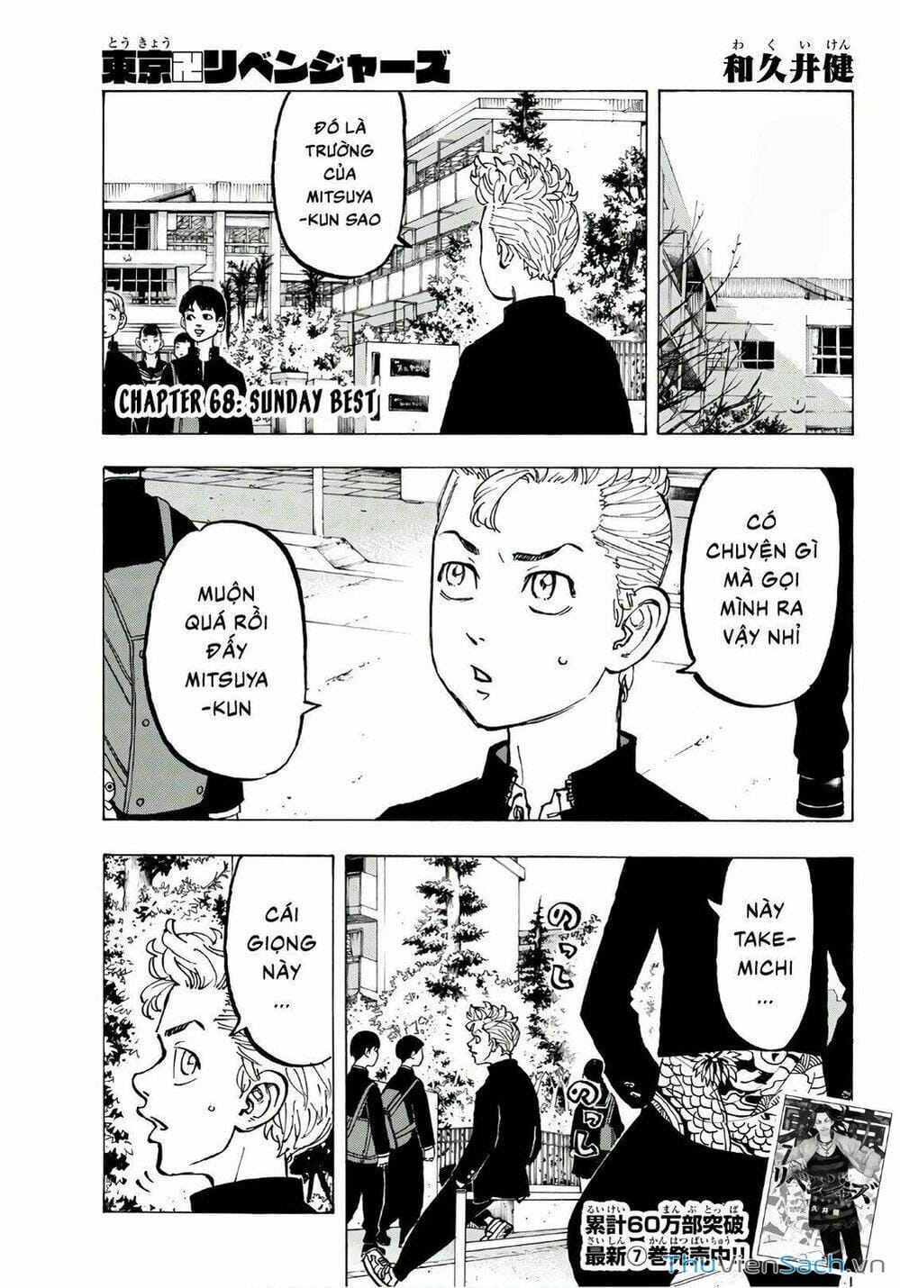 Truyện Tranh Kịch Trường Của Takemichi trang 5