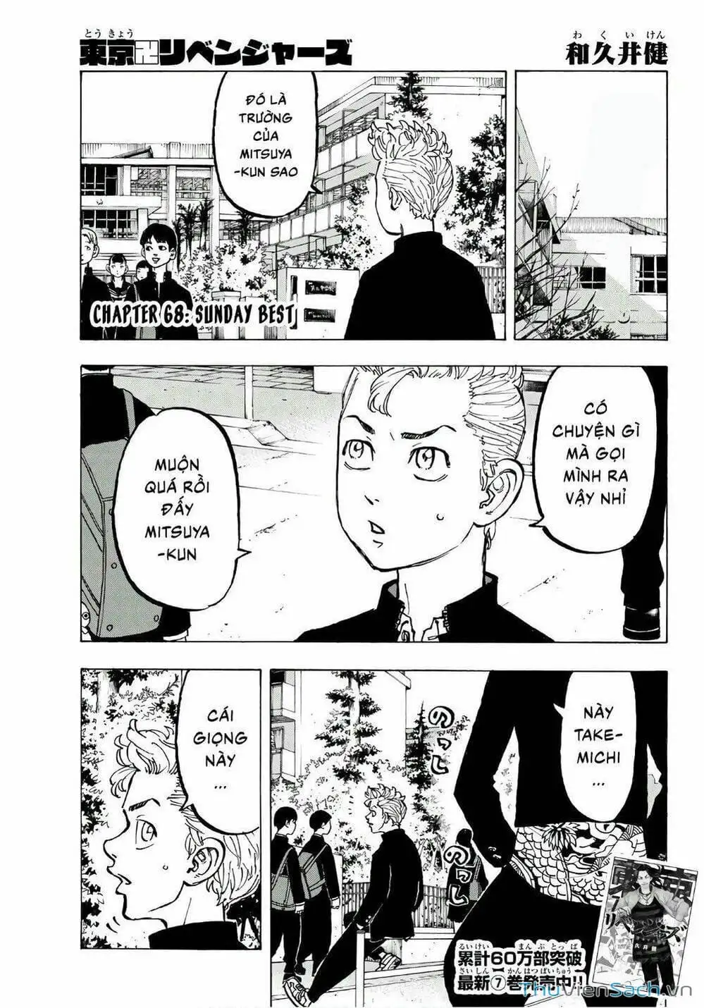 Truyện Tranh Kịch Trường Của Takemichi trang 5