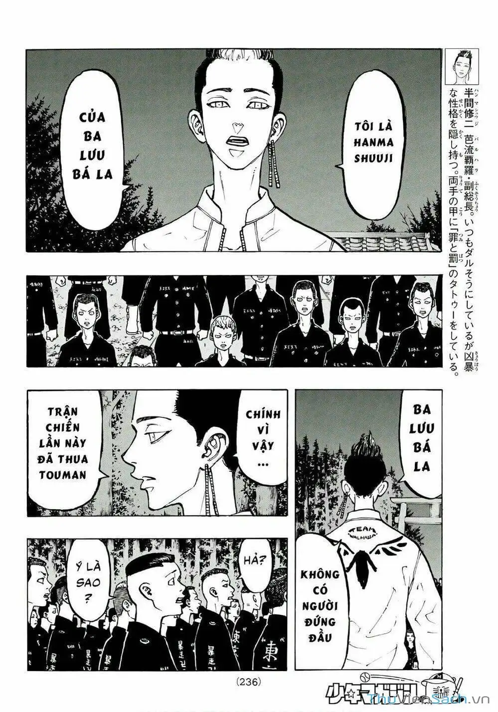 Truyện Tranh Kịch Trường Của Takemichi trang 5