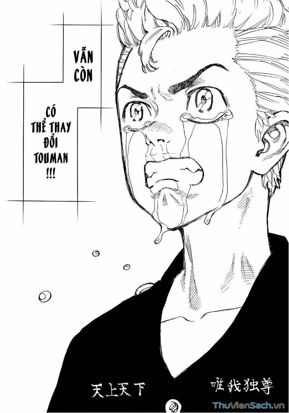 Truyện Tranh Kịch Trường Của Takemichi trang 5