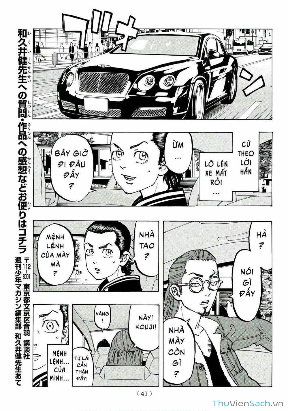 Truyện Tranh Kịch Trường Của Takemichi trang 5