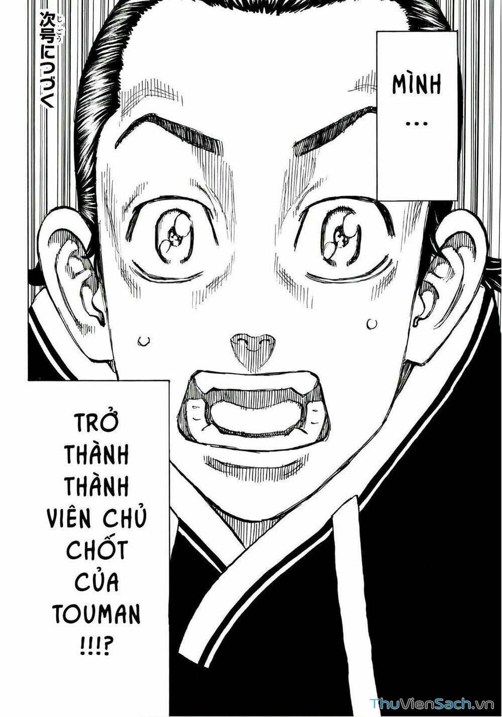 Truyện Tranh Kịch Trường Của Takemichi trang 5