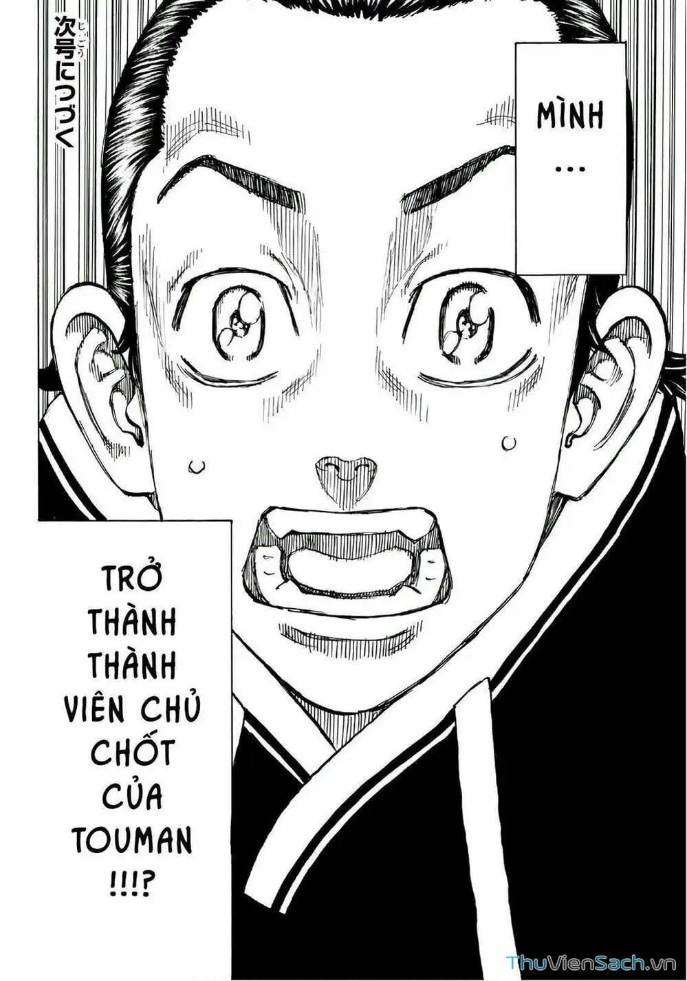Truyện Tranh Kịch Trường Của Takemichi trang 5