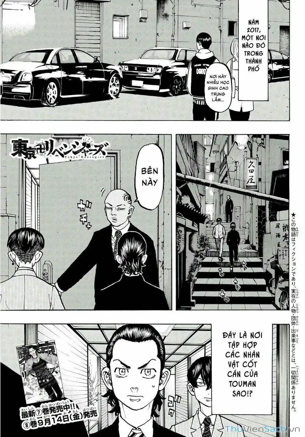 Truyện Tranh Kịch Trường Của Takemichi trang 5