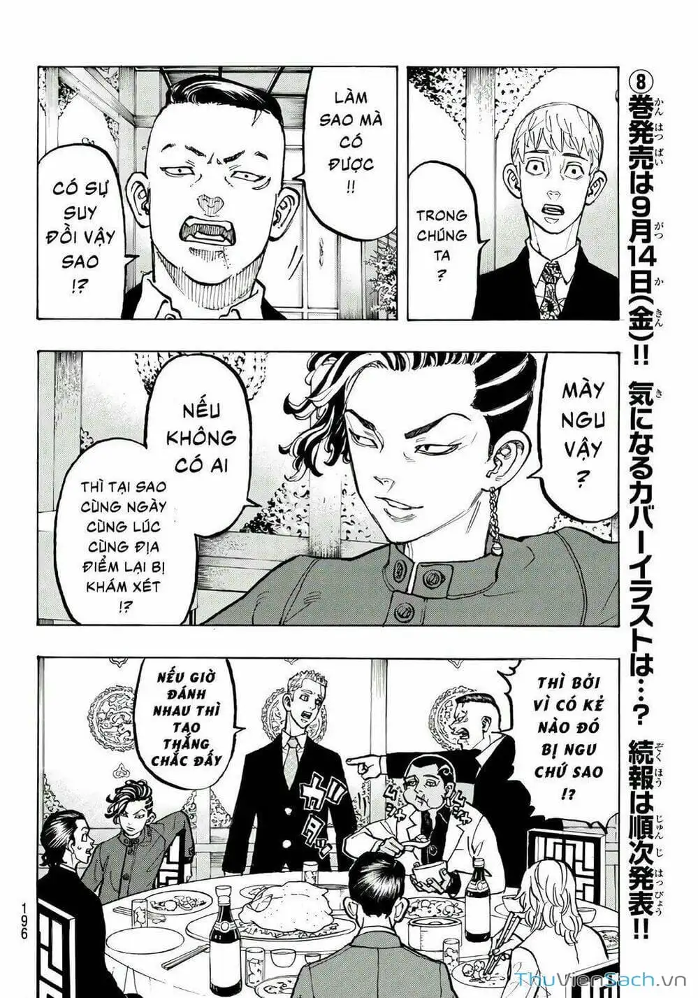 Truyện Tranh Kịch Trường Của Takemichi trang 5