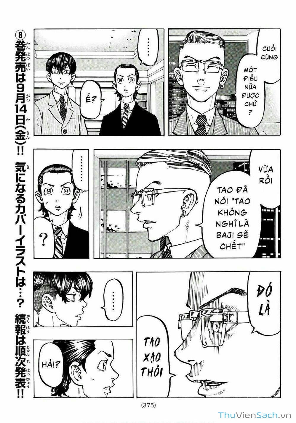 Truyện Tranh Kịch Trường Của Takemichi trang 5