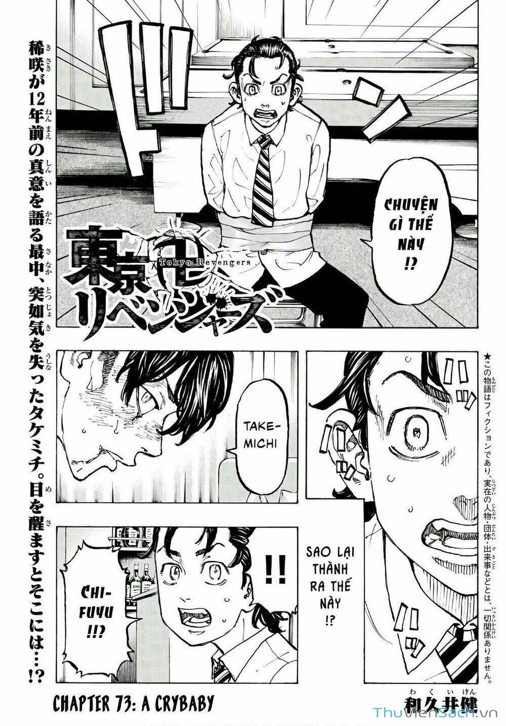 Truyện Tranh Kịch Trường Của Takemichi trang 5