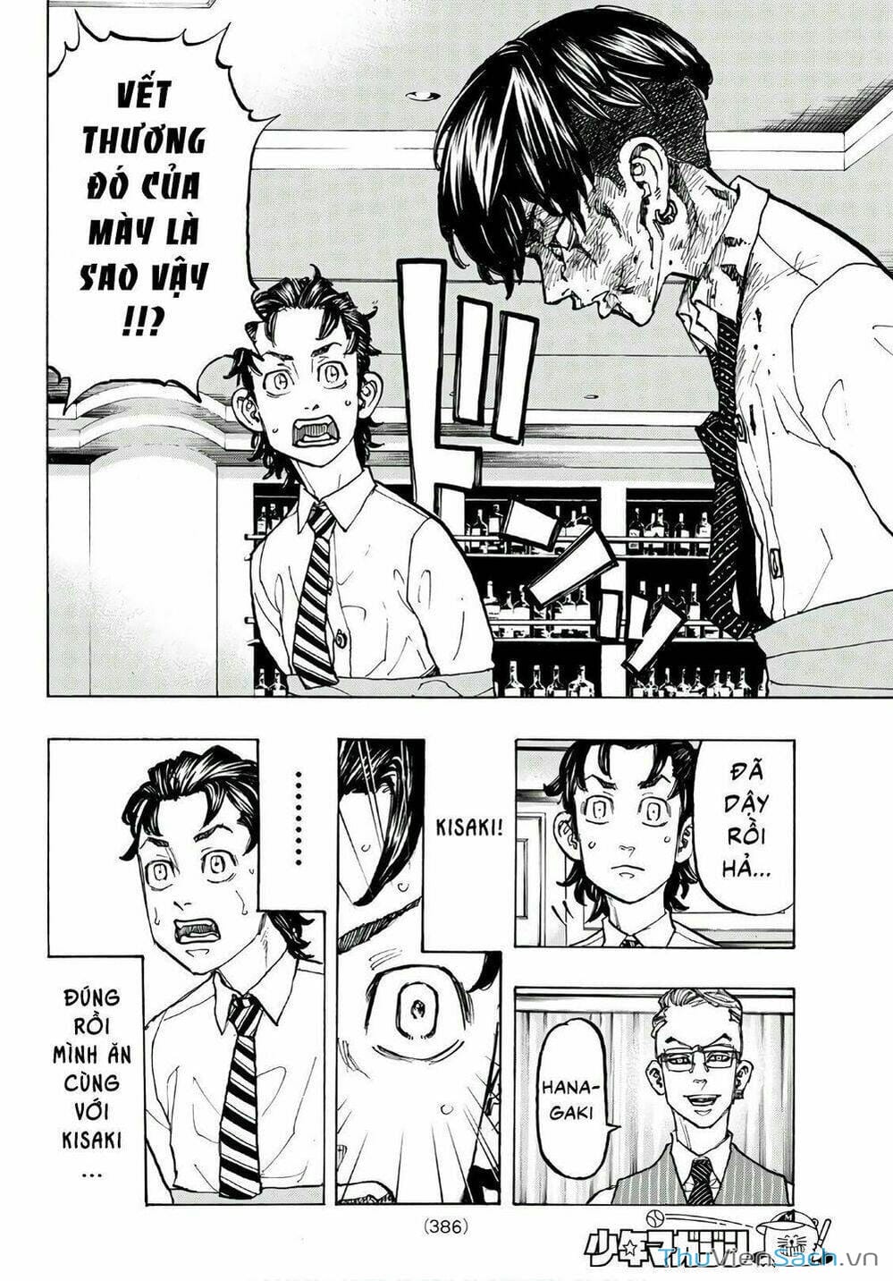 Truyện Tranh Kịch Trường Của Takemichi trang 5