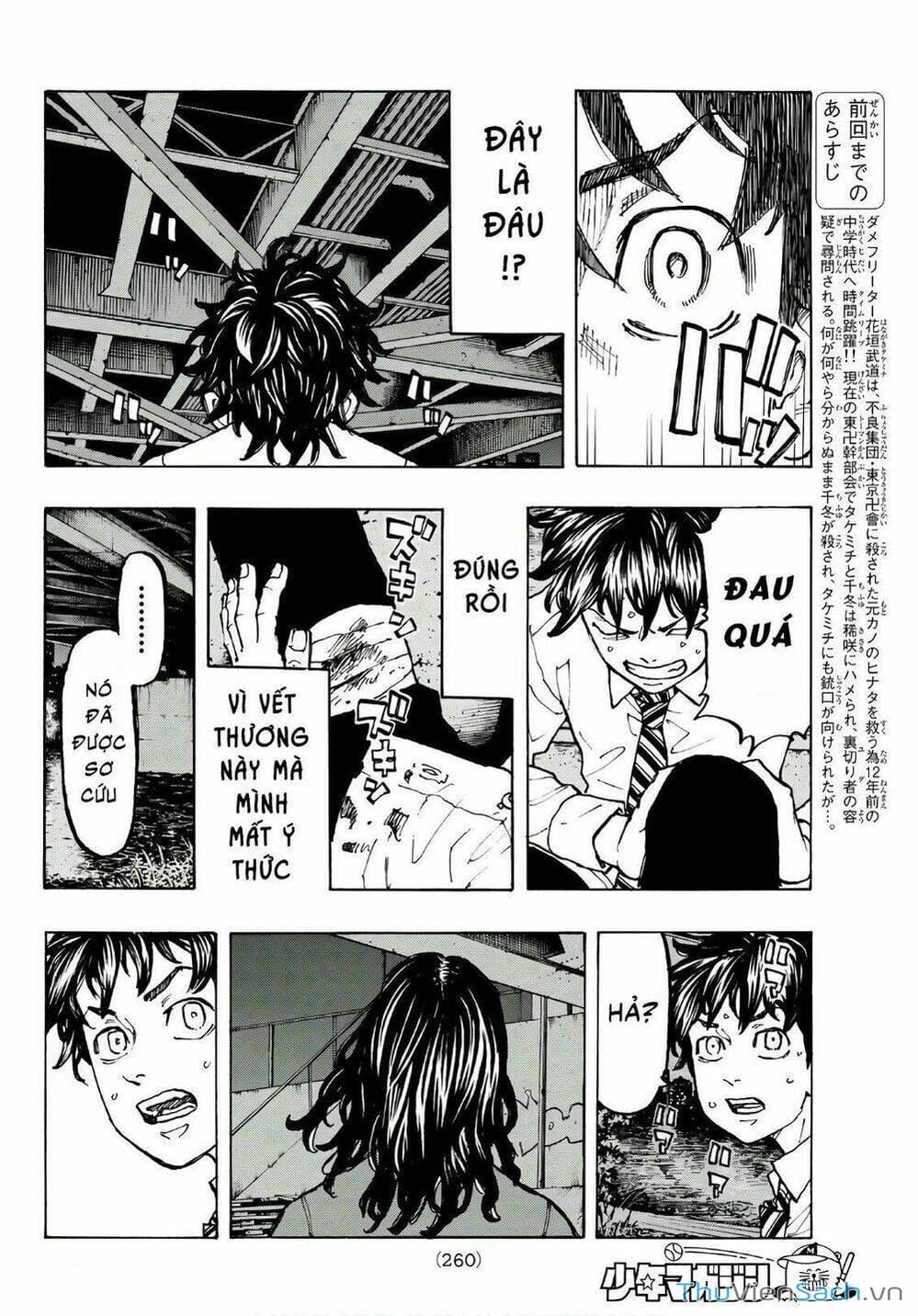 Truyện Tranh Kịch Trường Của Takemichi trang 5