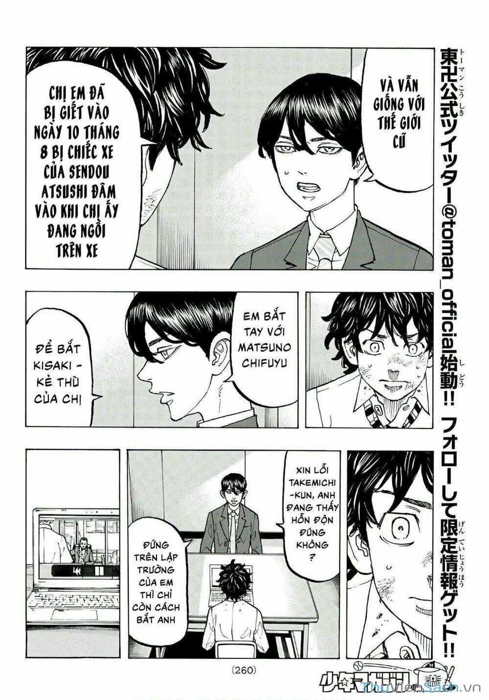Truyện Tranh Kịch Trường Của Takemichi trang 5