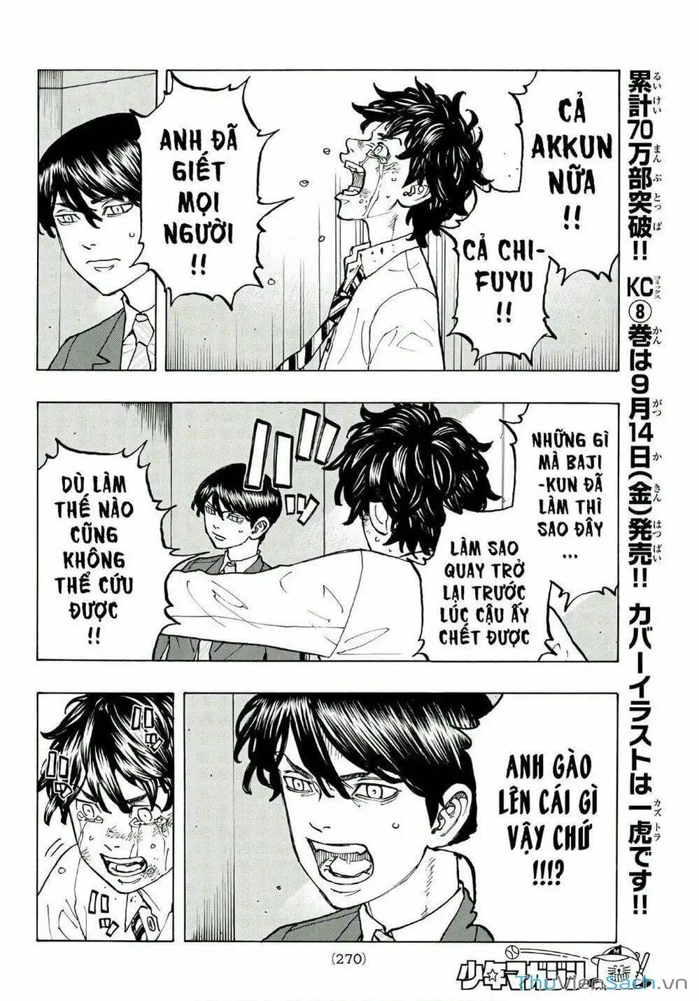 Truyện Tranh Kịch Trường Của Takemichi trang 5