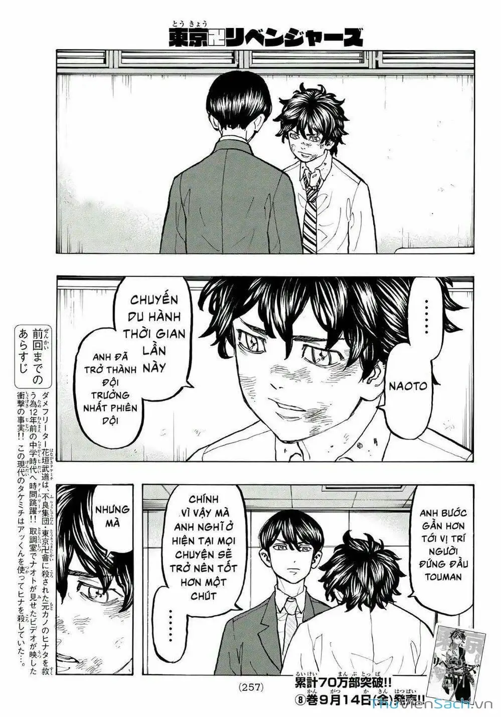 Truyện Tranh Kịch Trường Của Takemichi trang 5