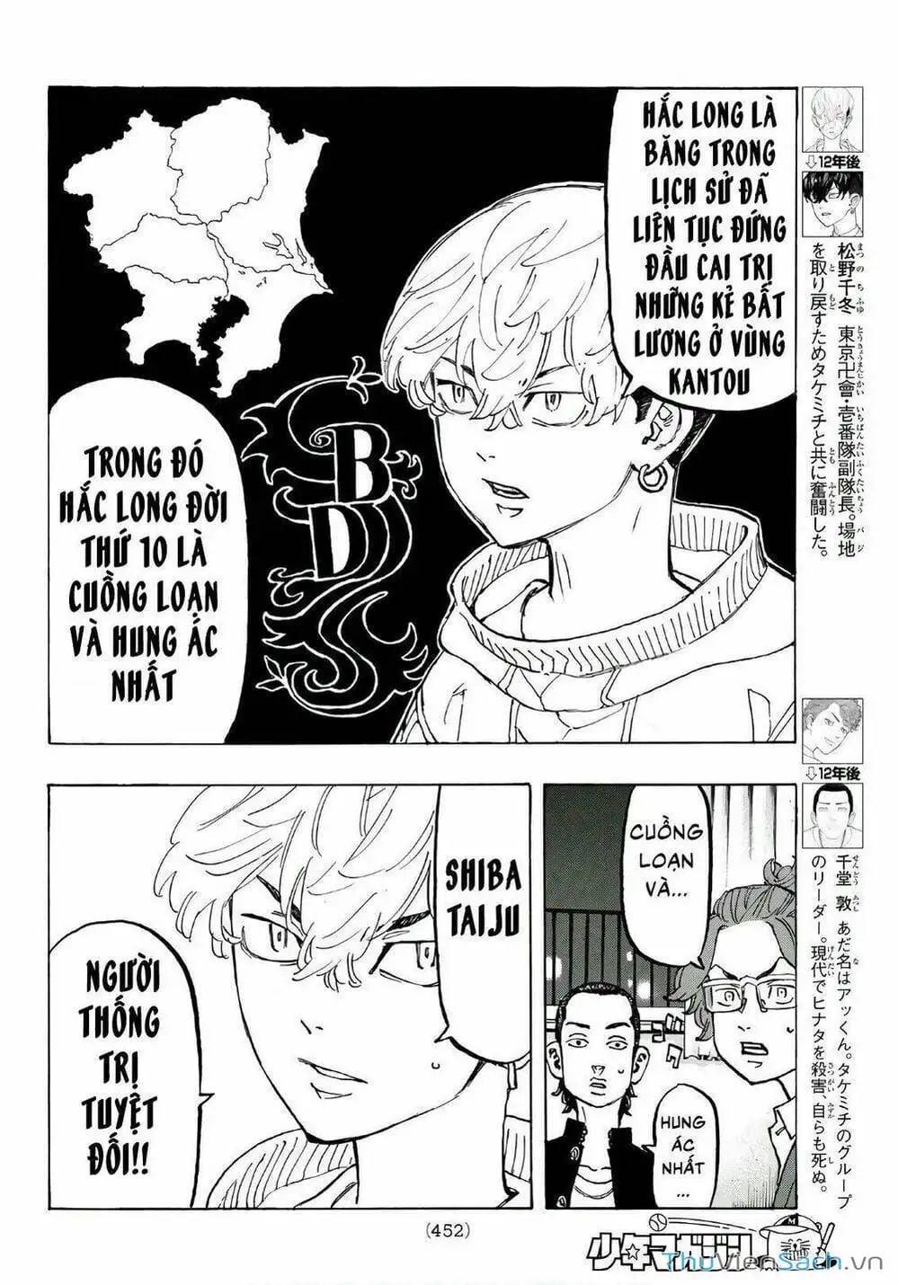 Truyện Tranh Kịch Trường Của Takemichi trang 5