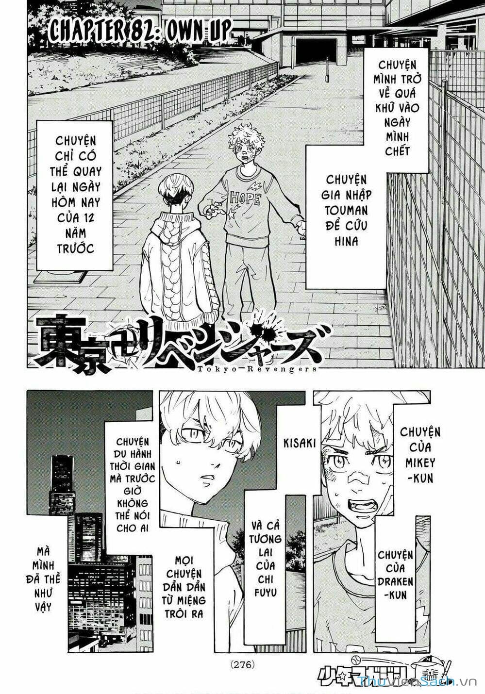 Truyện Tranh Kịch Trường Của Takemichi trang 5