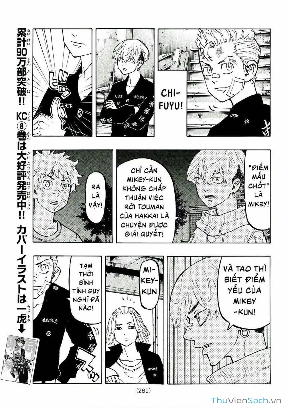 Truyện Tranh Kịch Trường Của Takemichi trang 5