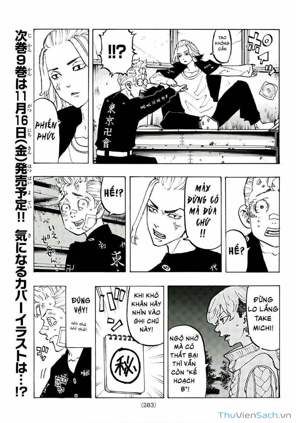 Truyện Tranh Kịch Trường Của Takemichi trang 5