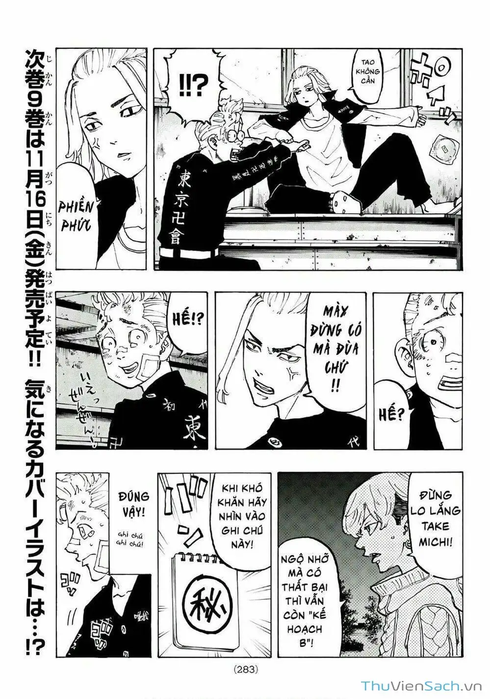Truyện Tranh Kịch Trường Của Takemichi trang 5