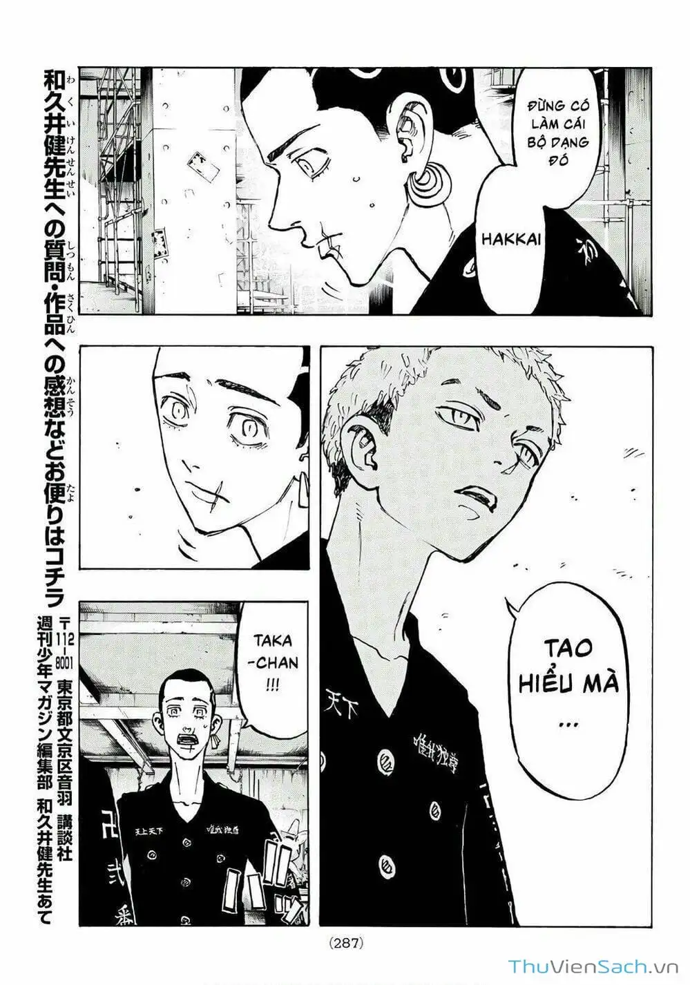 Truyện Tranh Kịch Trường Của Takemichi trang 5