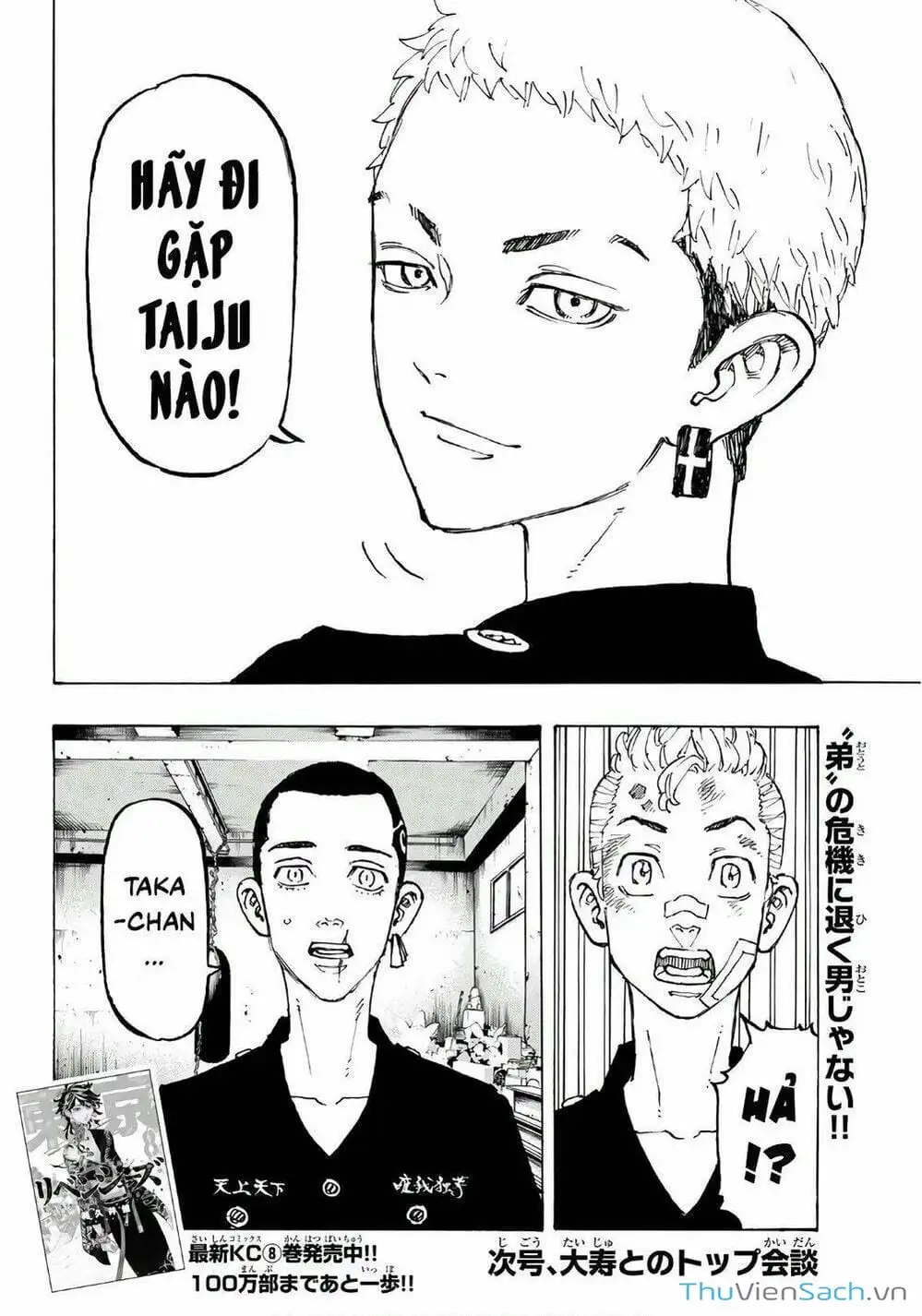 Truyện Tranh Kịch Trường Của Takemichi trang 5