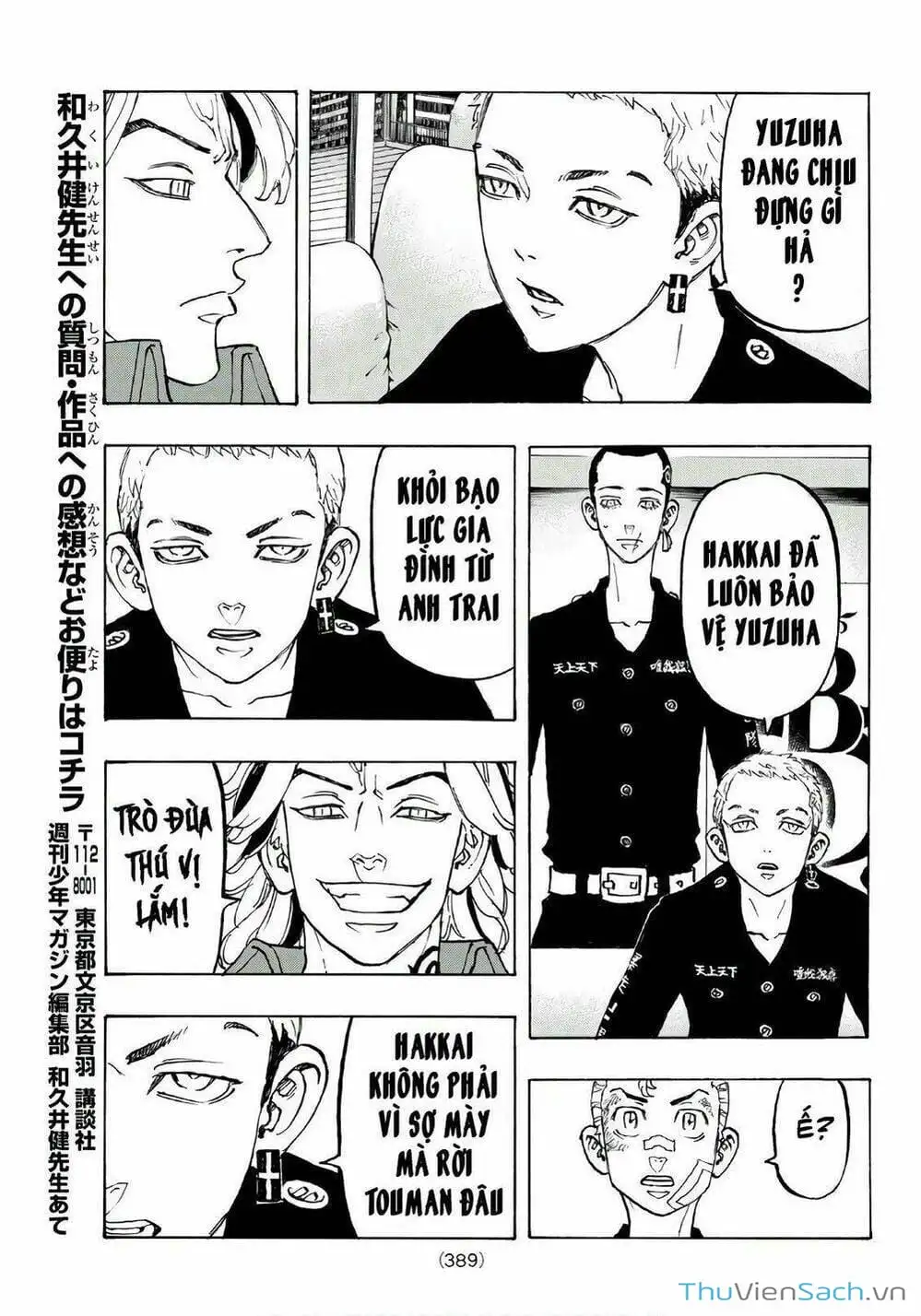 Truyện Tranh Kịch Trường Của Takemichi trang 5