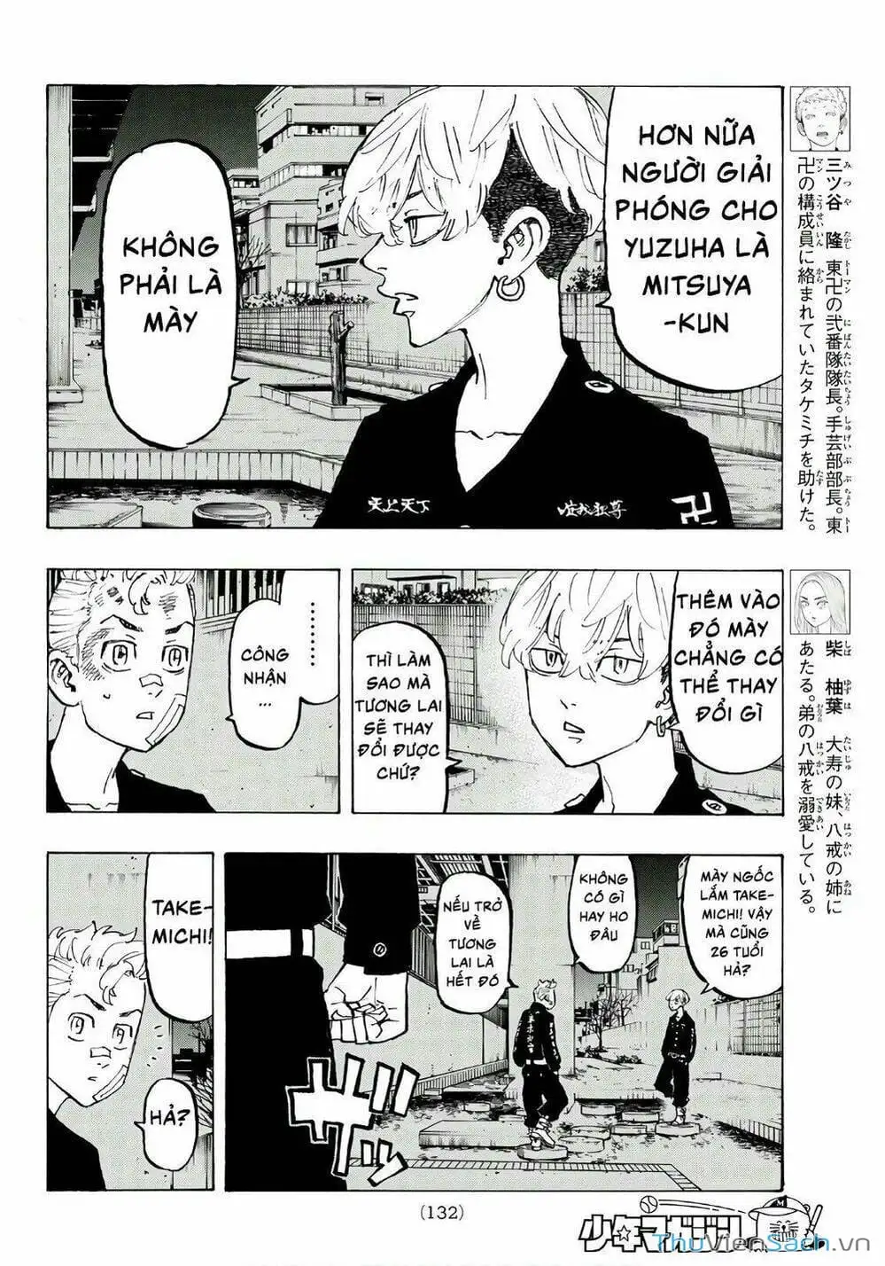 Truyện Tranh Kịch Trường Của Takemichi trang 5