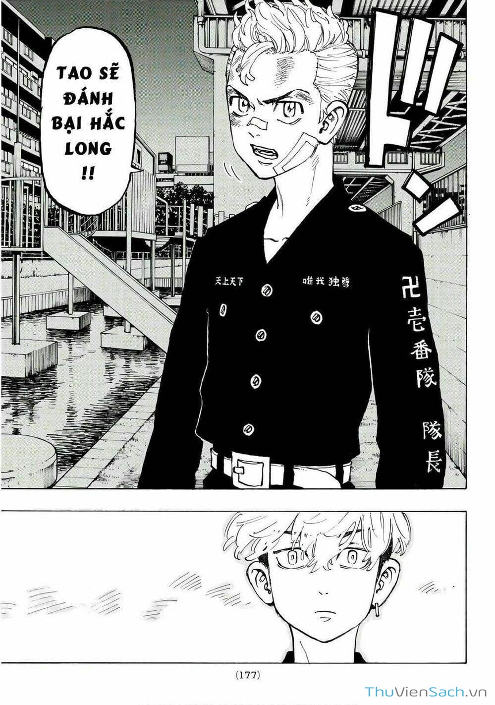 Truyện Tranh Kịch Trường Của Takemichi trang 5