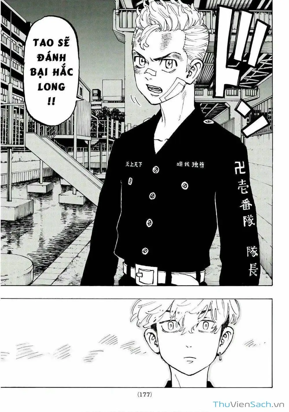 Truyện Tranh Kịch Trường Của Takemichi trang 5