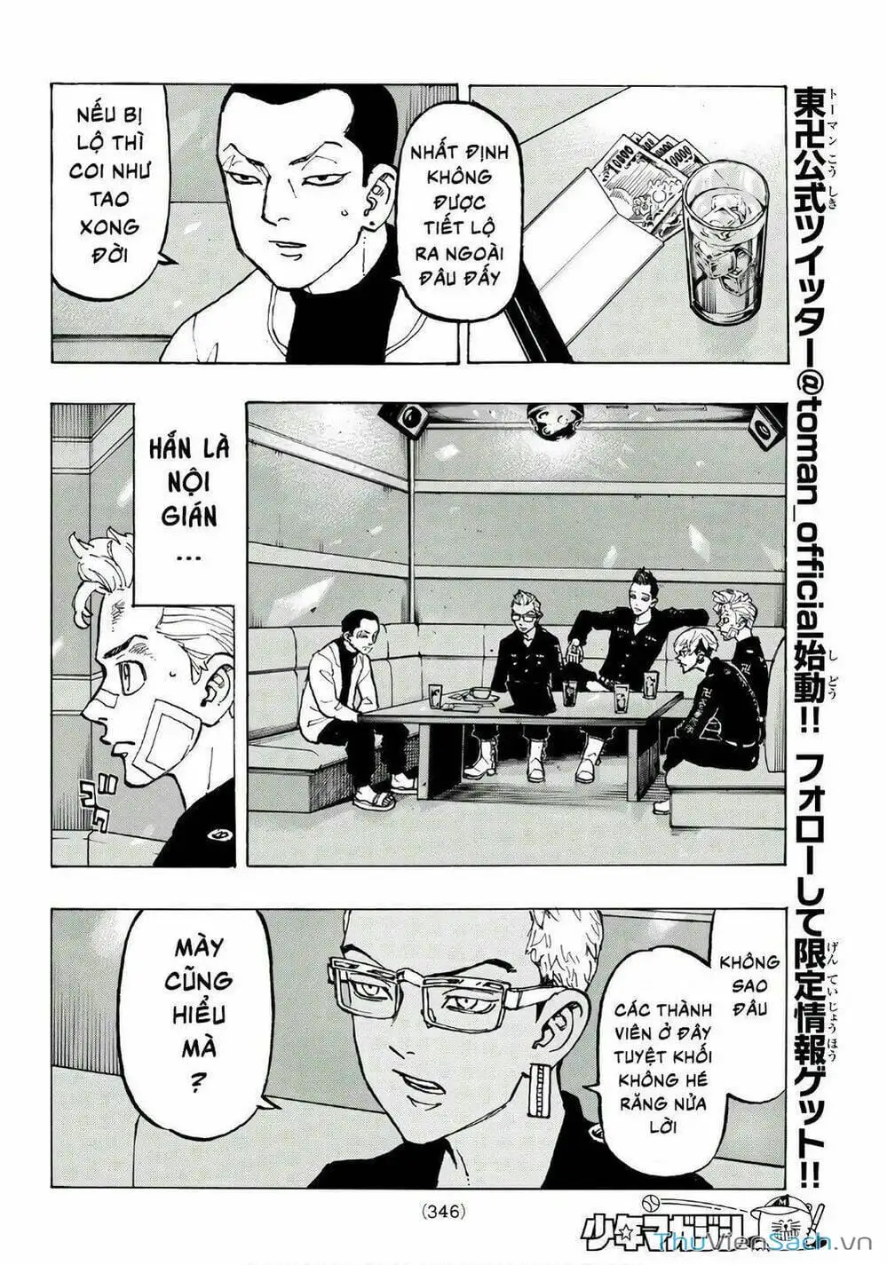 Truyện Tranh Kịch Trường Của Takemichi trang 5