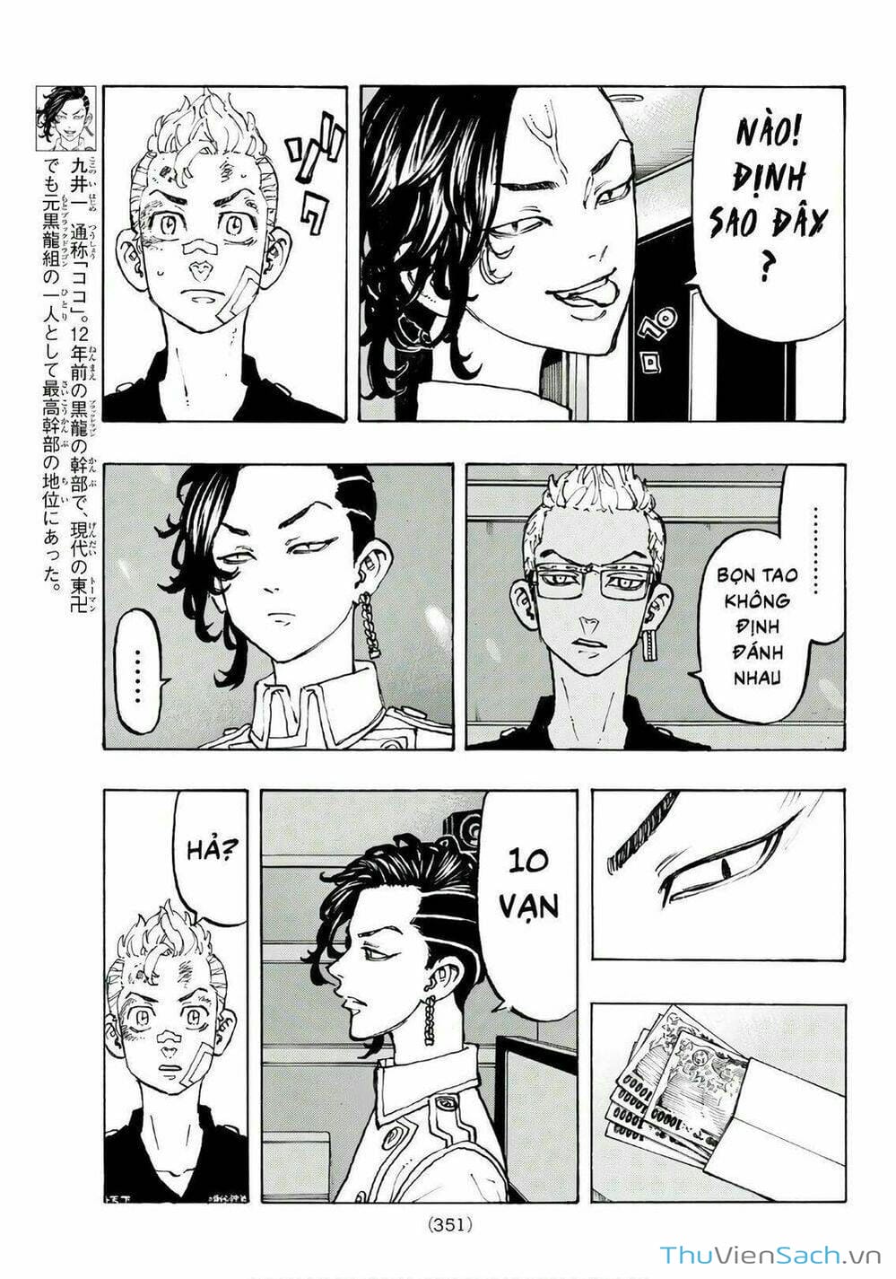 Truyện Tranh Kịch Trường Của Takemichi trang 5