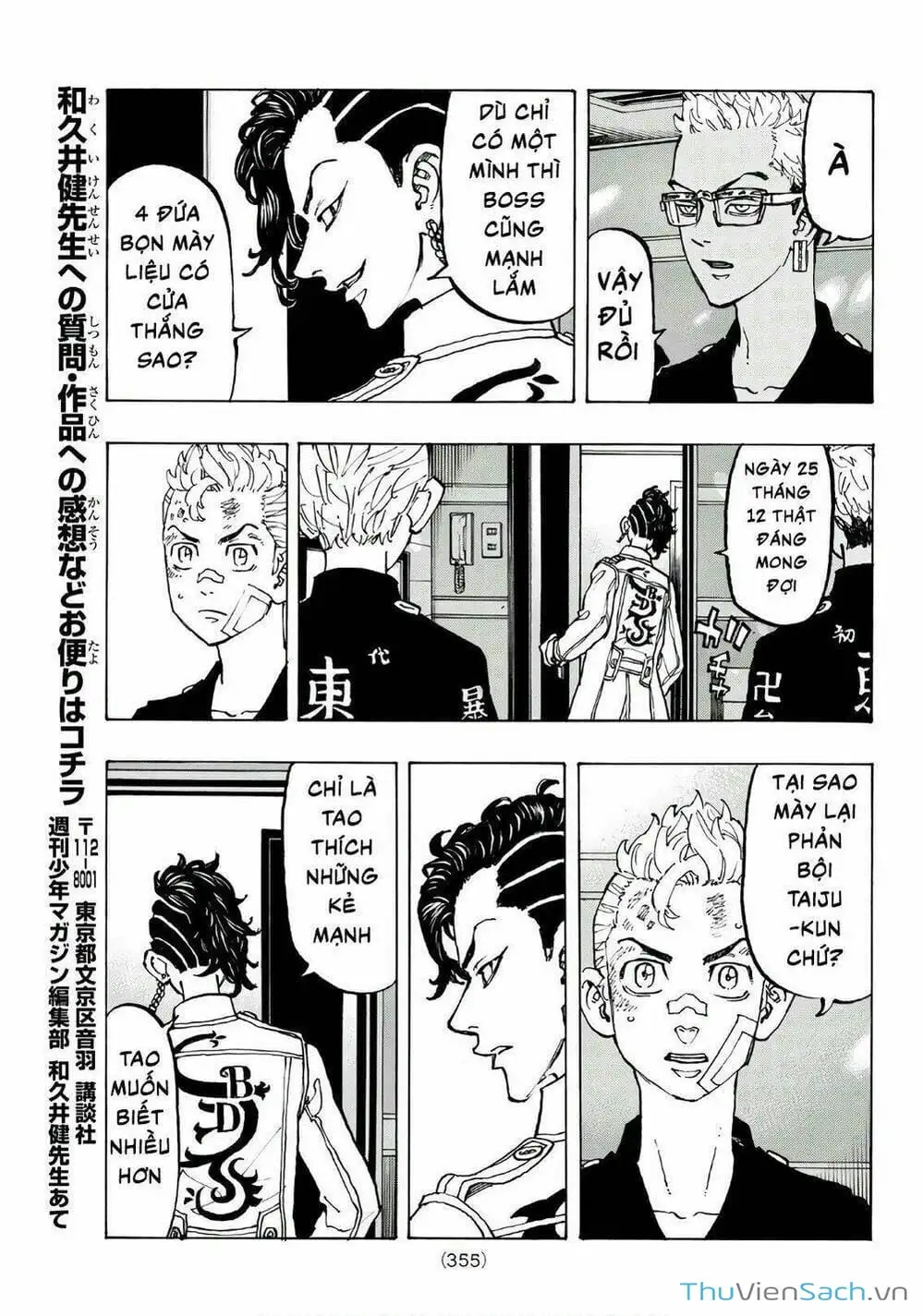 Truyện Tranh Kịch Trường Của Takemichi trang 5