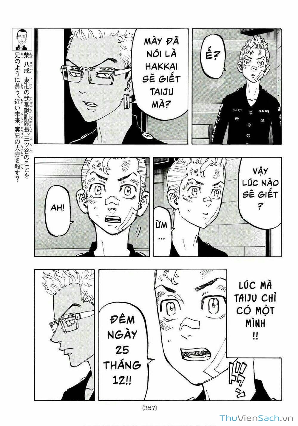 Truyện Tranh Kịch Trường Của Takemichi trang 5