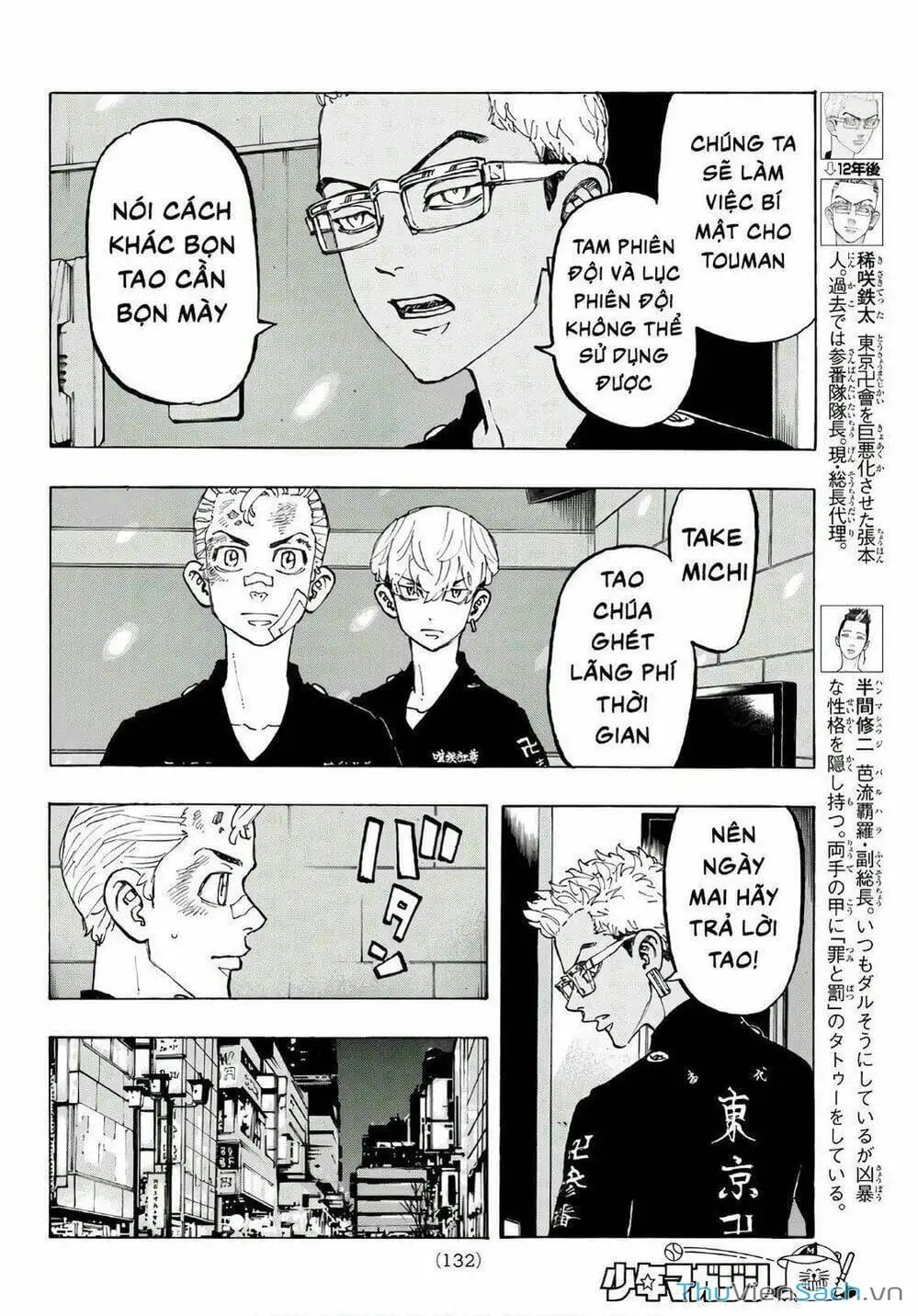 Truyện Tranh Kịch Trường Của Takemichi trang 5