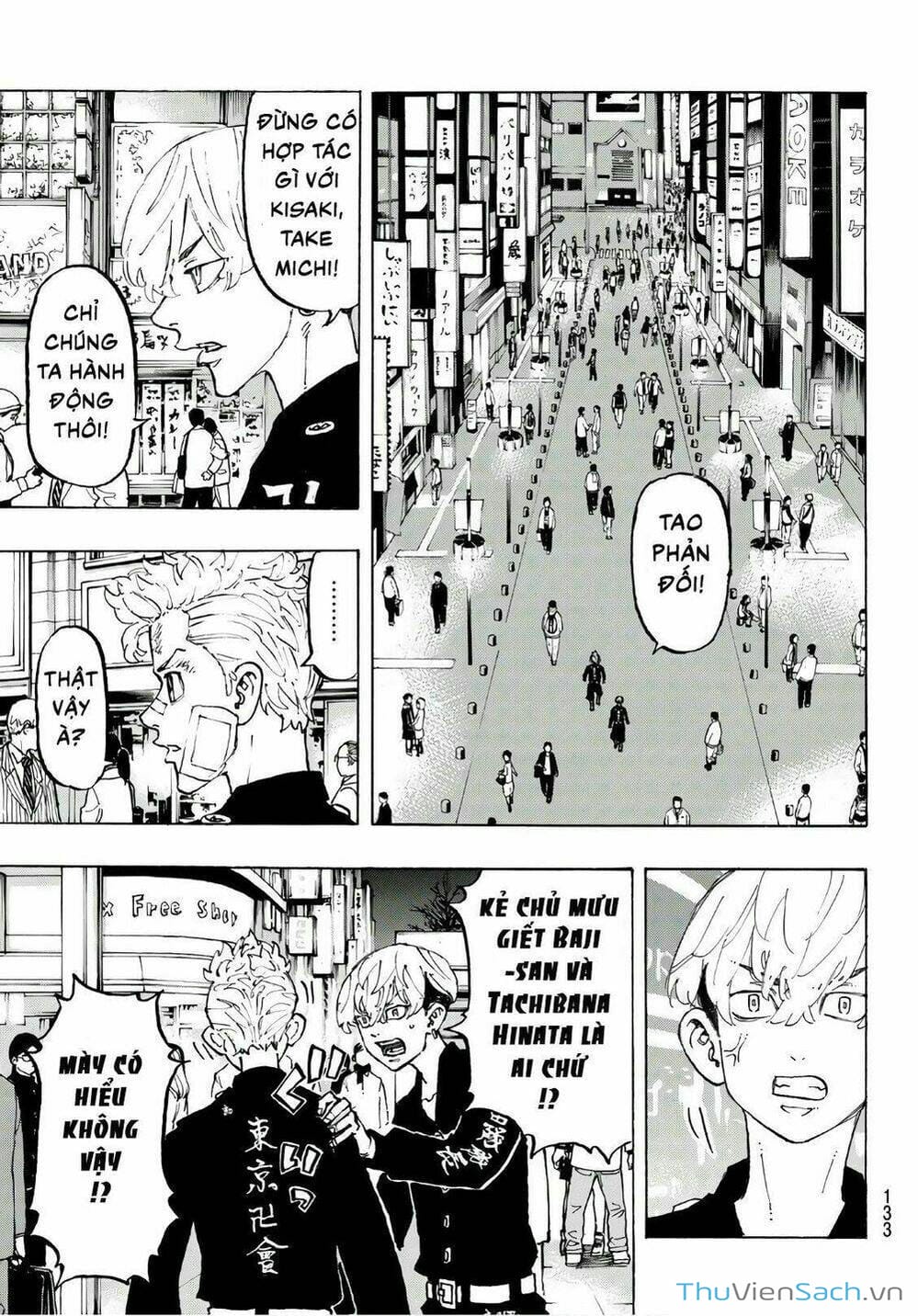 Truyện Tranh Kịch Trường Của Takemichi trang 5