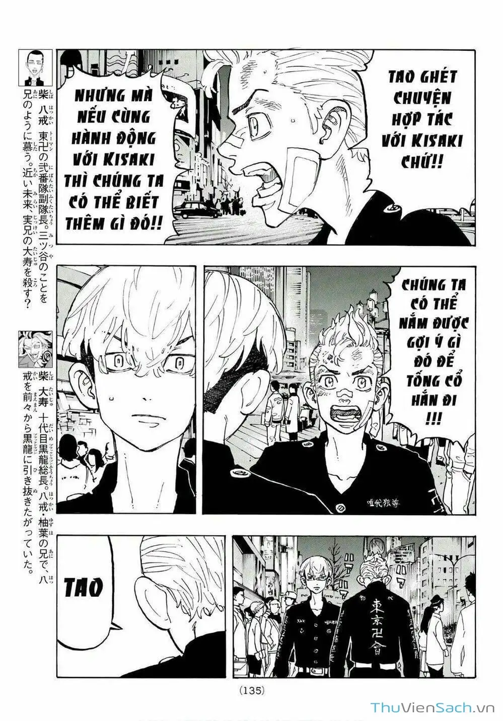 Truyện Tranh Kịch Trường Của Takemichi trang 5